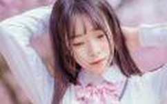 蜜芽忘忧草三区老狼大豆第1集